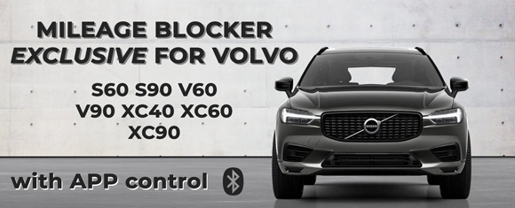 Volvo mileage blocker app