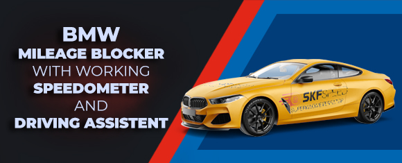 BMW Speed mileage blocker